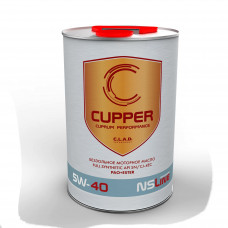 Масло моторное 4 л CUPPER NS5W40-4